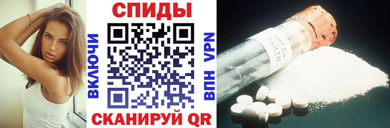 АМФЕТАМИН 98%  Минеральные Воды 