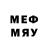 МЕФ mephedrone Andrew Scratch