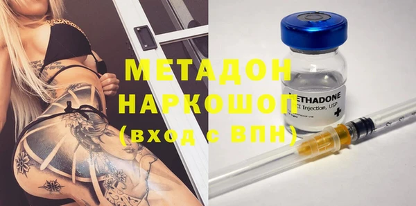 меф Верхнеуральск