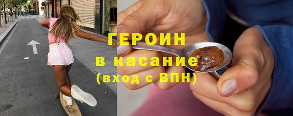 меф Верхнеуральск
