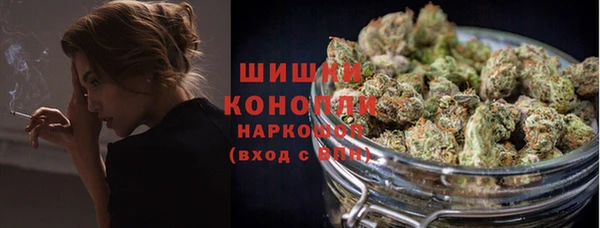 меф Верхнеуральск