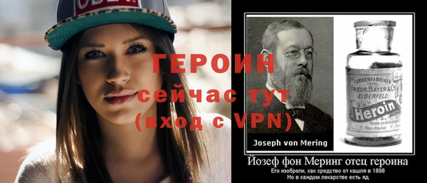 меф Верхнеуральск