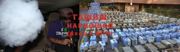 круглые Верхний Тагил