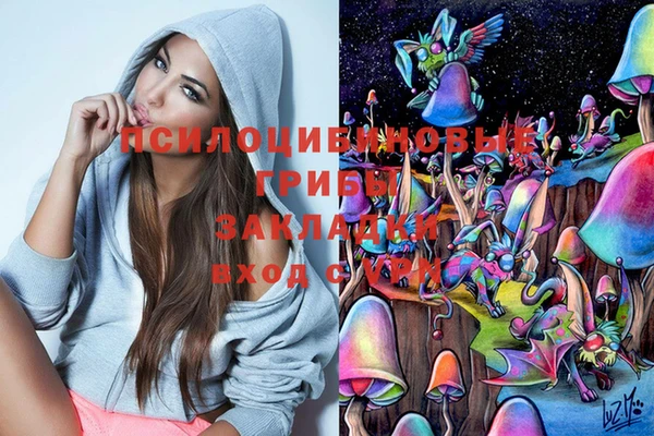 круглые Верхний Тагил