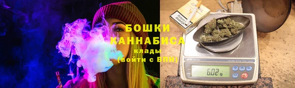 меф Верхнеуральск