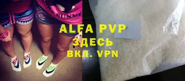 меф Верхнеуральск