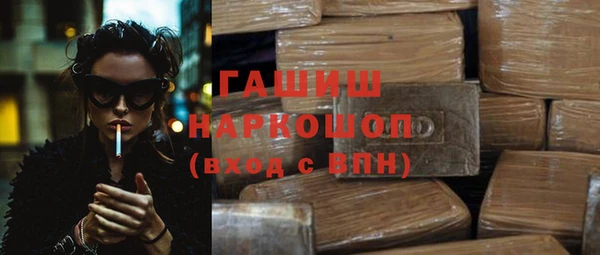 амфетамин Верея