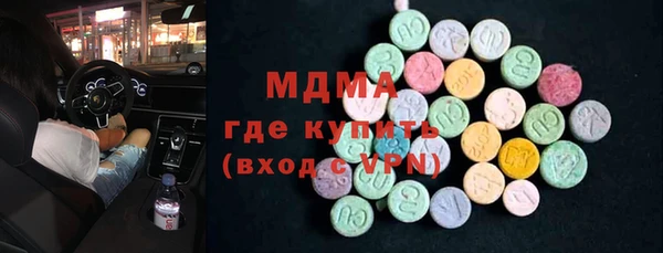 амфетамин Верея