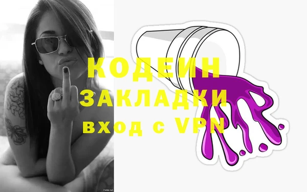 амфетамин Верея