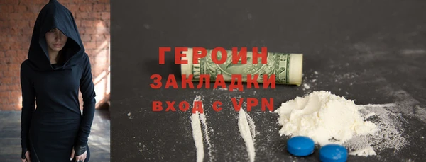 меф Верхнеуральск
