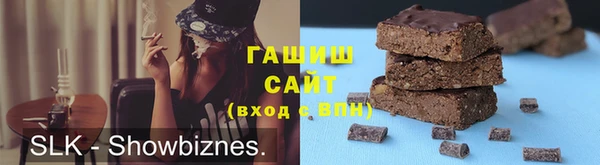 круглые Верхний Тагил