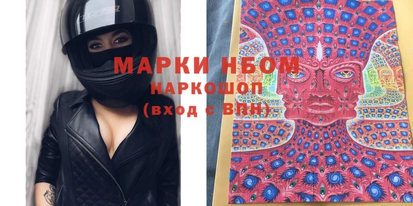 меф Верхнеуральск
