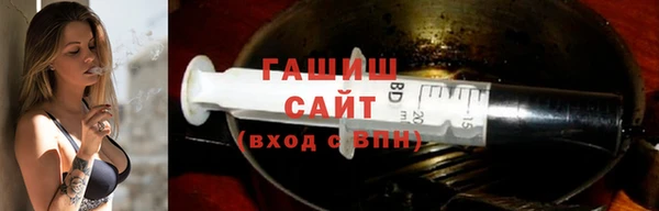 амфетамин Верея