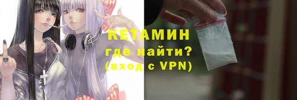 амфетамин Верея