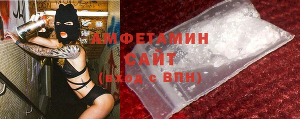 круглые Верхний Тагил