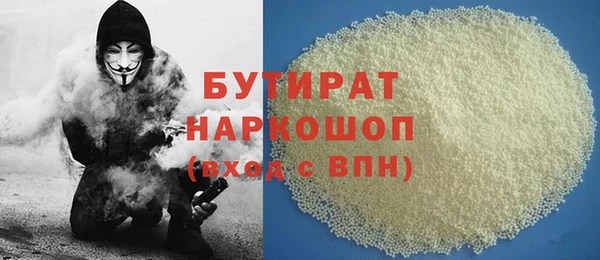 меф Верхнеуральск