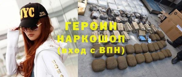 меф Верхнеуральск