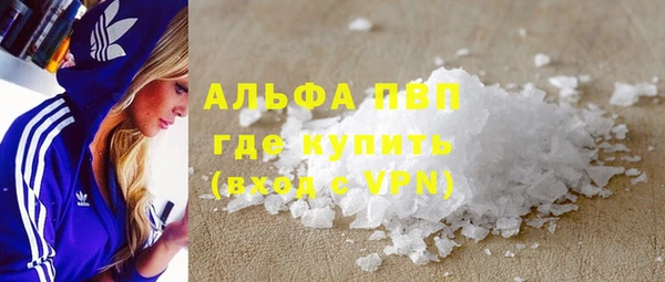 меф Верхнеуральск