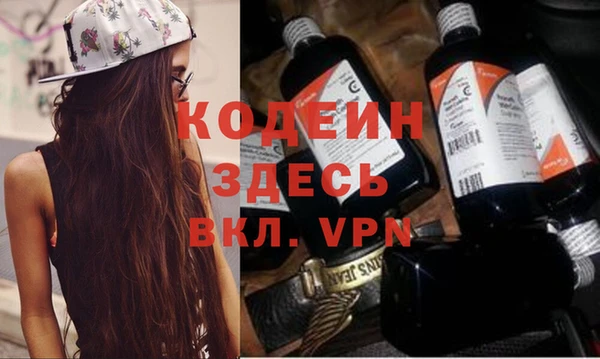 круглые Верхний Тагил