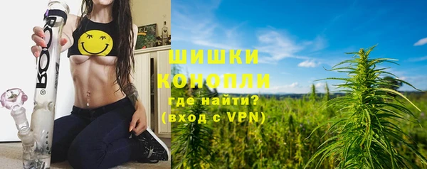 амфетамин Верея