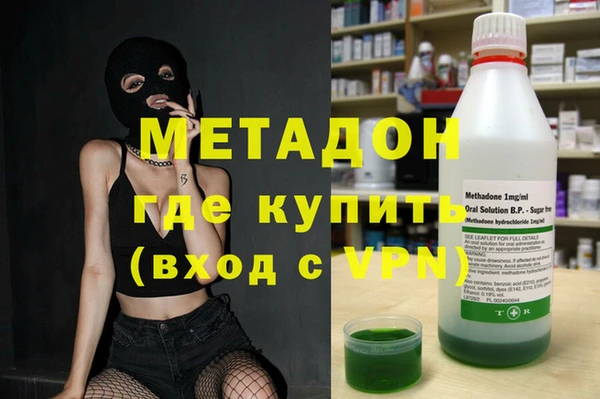 амфетамин Верея