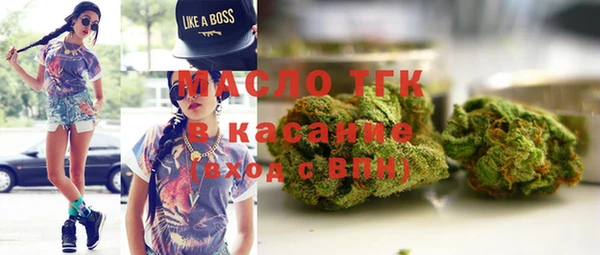 амфетамин Верея
