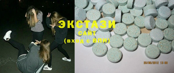 меф Верхнеуральск