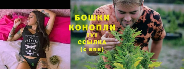 круглые Верхний Тагил