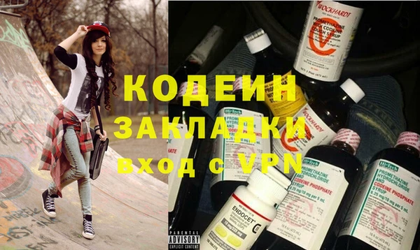 меф Верхнеуральск