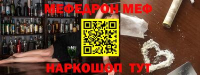 кокаин Заволжье