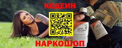 дживик Жуковский
