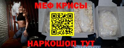 кокаин Заволжье