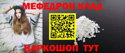 дживик Жуковский