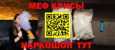 дживик Жуковский