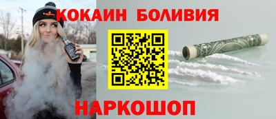 альфа пвп Заводоуковск