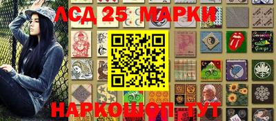 дживик Жуковский