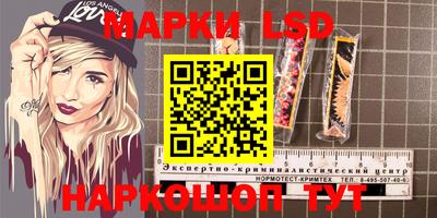 дживик Жуковский