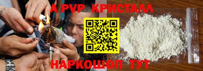 дживик Жуковский
