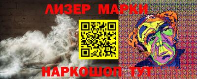 дживик Жуковский