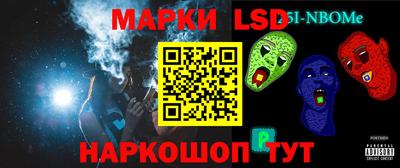 кокаин Заволжье