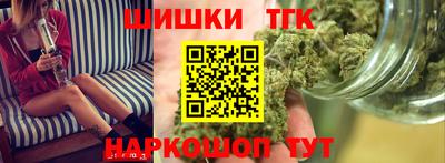 кокаин Заволжье