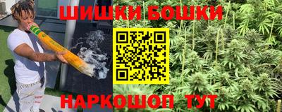 кокаин Заволжье