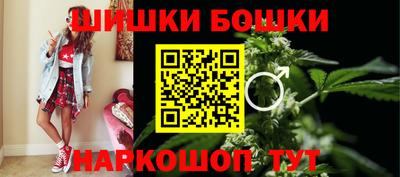 дживик Коммунар