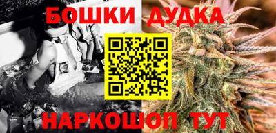 дживик Жуковский