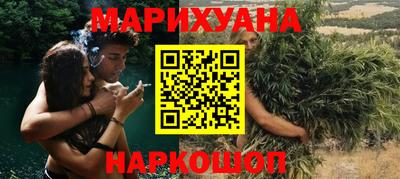 кокаин Заволжье