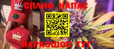 дживик Жуковский