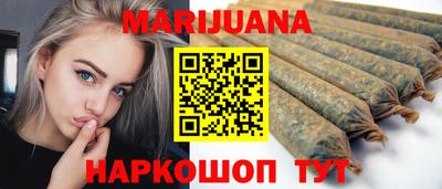кокаин Заволжье