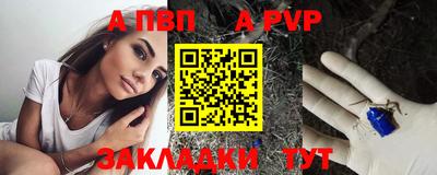дживик Жуковский