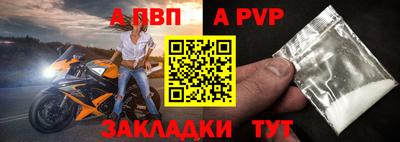 кокаин Заволжье
