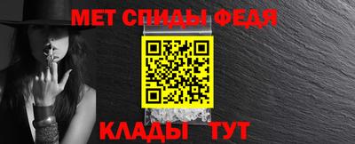 дживик Жуковский
